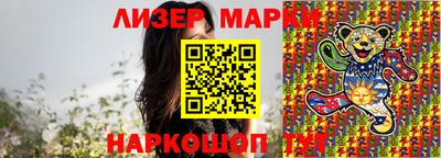альфа пвп VHQ Нарткала