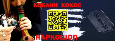 mdpv Новозыбков