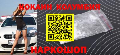 альфа пвп VHQ Нарткала