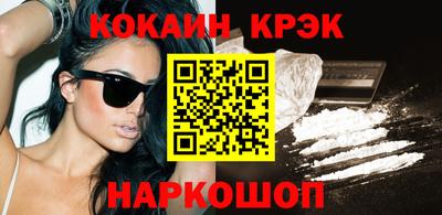 альфа пвп VHQ Нарткала