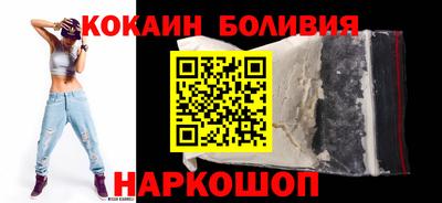 дистиллят марихуана Нальчик