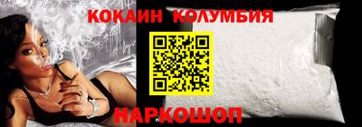 альфа пвп VHQ Нарткала
