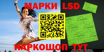 дистиллят марихуана Нальчик