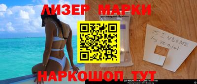 дистиллят марихуана Нальчик