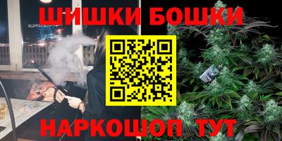 альфа пвп VHQ Нарткала