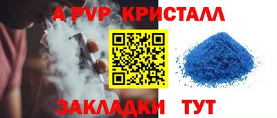 дистиллят марихуана Нальчик