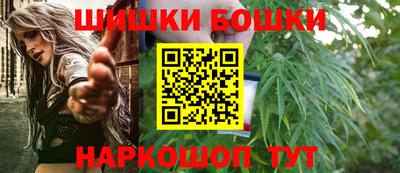 альфа пвп VHQ Нарткала