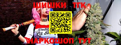 альфа пвп VHQ Нарткала