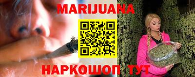 кокаин перу Наро-Фоминск