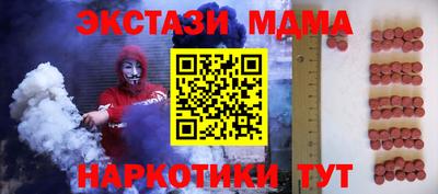 альфа пвп VHQ Нарткала