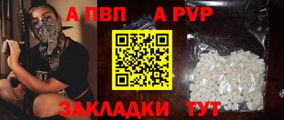 дистиллят марихуана Нальчик
