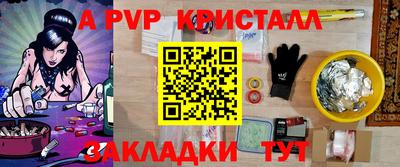 дистиллят марихуана Нальчик