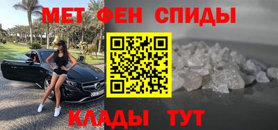 кокаин перу Наро-Фоминск