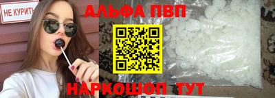 дистиллят марихуана Нальчик