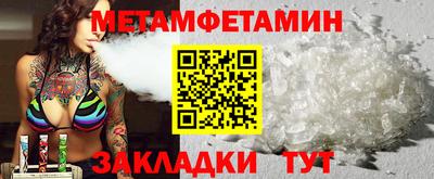 альфа пвп VHQ Нарткала