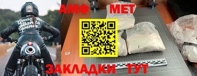 дистиллят марихуана Нальчик