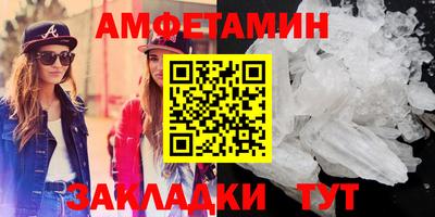 кокаин перу Наро-Фоминск