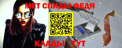 кокаин перу Наро-Фоминск