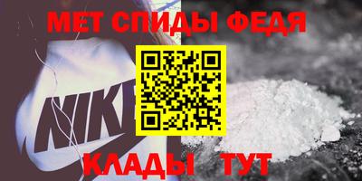 кокаин перу Наро-Фоминск