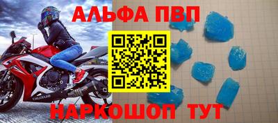 дистиллят марихуана Нальчик