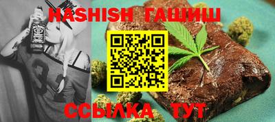 mdpv Новозыбков