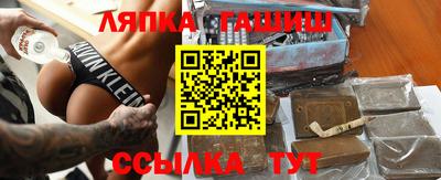 кокаин перу Наро-Фоминск