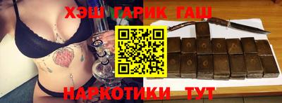 дистиллят марихуана Нальчик