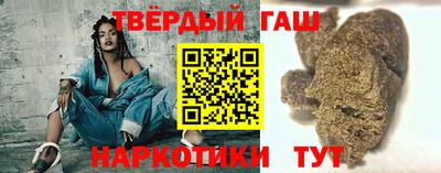 кокаин перу Наро-Фоминск