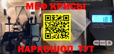 дистиллят марихуана Нальчик