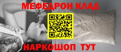 дистиллят марихуана Нальчик