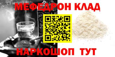 дистиллят марихуана Нальчик